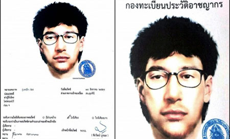 Tailandia: Detienen a un francés sospechoso de ejecutar el atentado